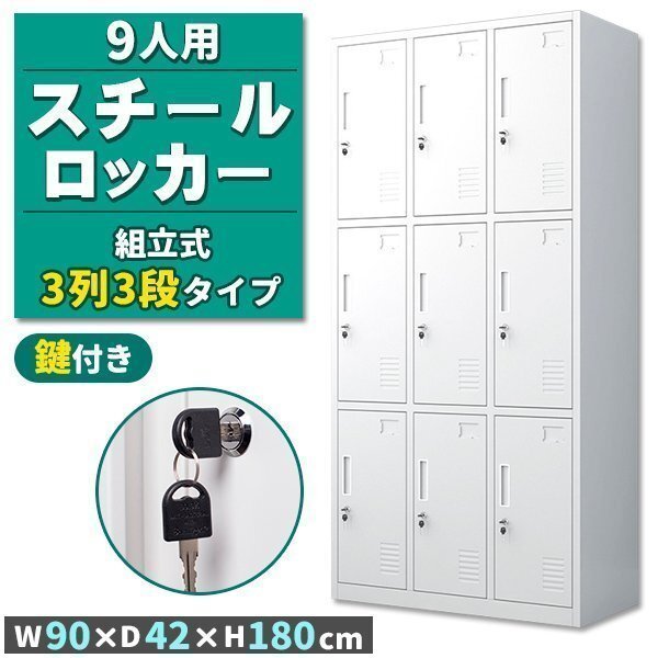 ウチダ ハイパーストレージ 雑誌架 天板 ベース付き ホワイト ウチダ ハイパーストレージ 雑誌架 天板 ベース付き ホワイト