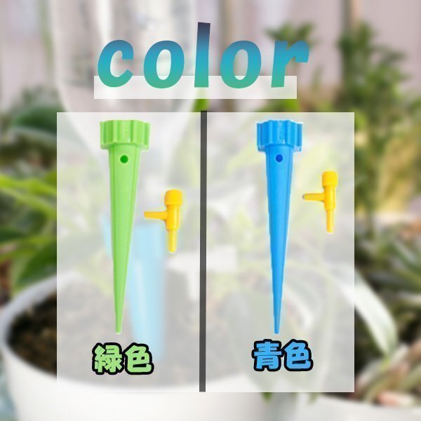  automatic water supply cap 12 piece set watering can PET bottle automatic watering vessel watering present number automatic waterer automatic water sprinkling gardening gardening flower .