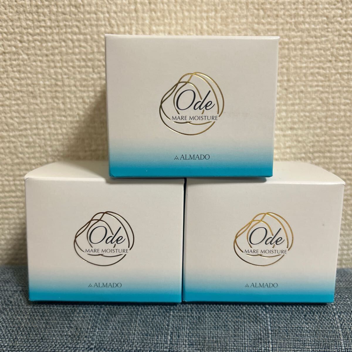 【新品未開封】オーディ マーレモイスチャー(クリーム) 50g 3個セット 新品未開封】オーディ マーレモイスチャー(クリーム) 50g 3個