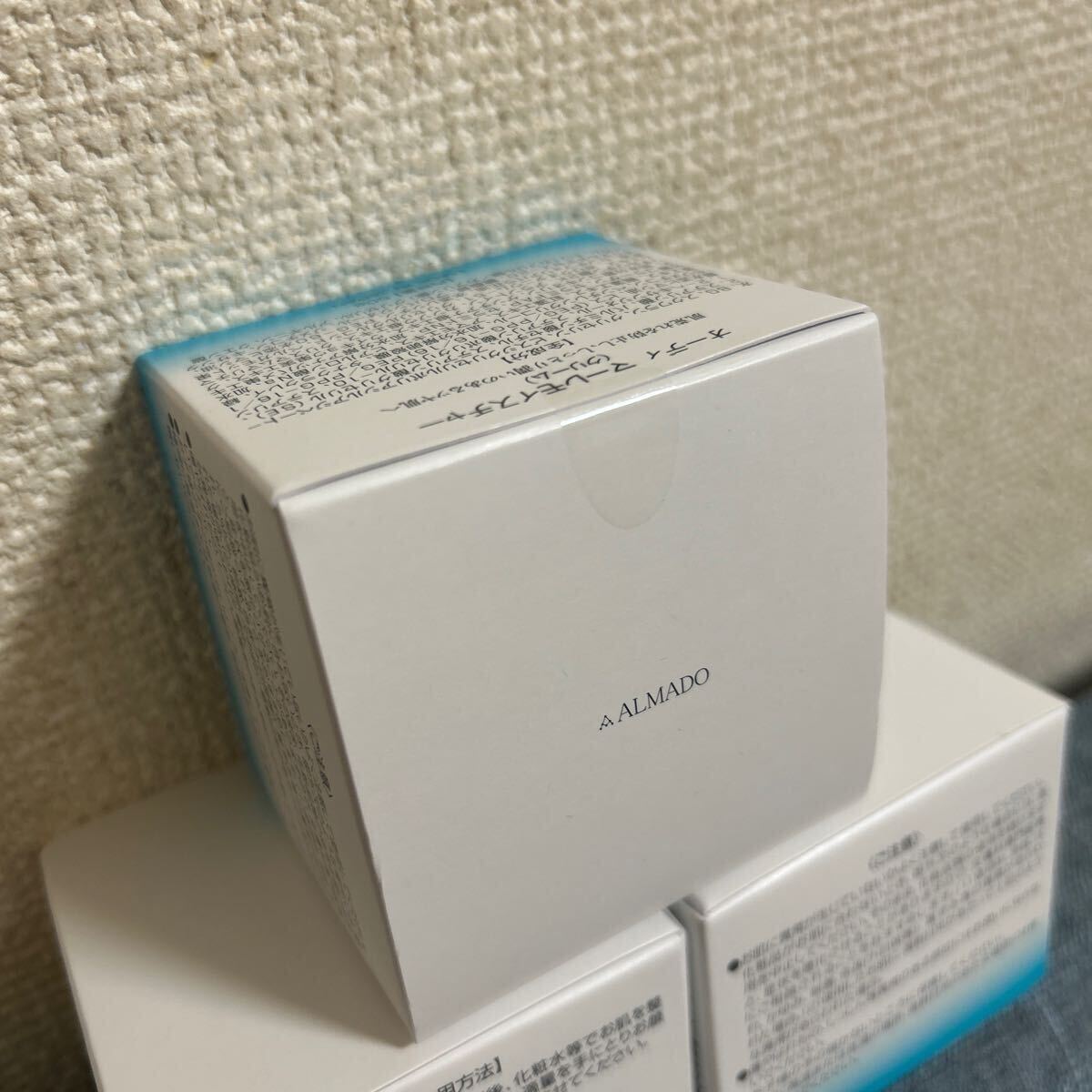 【新品未開封】オーディ マーレモイスチャー(クリーム) 50g 3個セット 未開封 3点セット オーディ マーレモイスチャー クリーム 50g