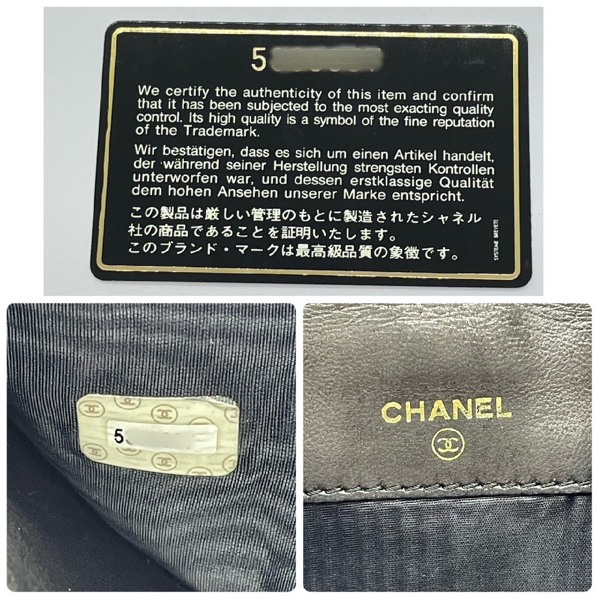 item_image_10
