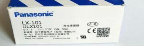 新品★ panasonic センサー LX-101 保証付き