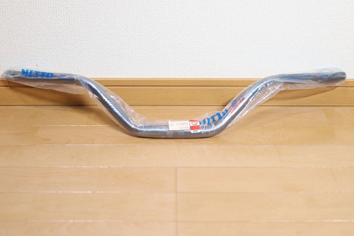 未使用 NITTO Hi-bar ニットー ハイバー ハンドル blue lug 未使用 NITTO Hi-bar ニットー ハイバー ハンドル blue lug