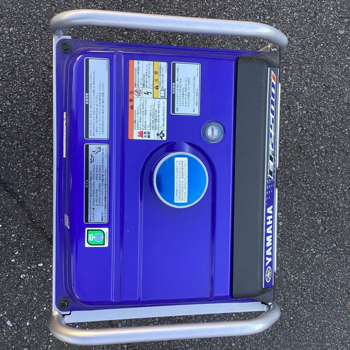 未使用品/店頭受取り限定】☆ヤマハ(YAMAHA) インバーター発電 未使用品/店頭受取り限定】☆ヤマハ(YAMAHA) インバーター発電