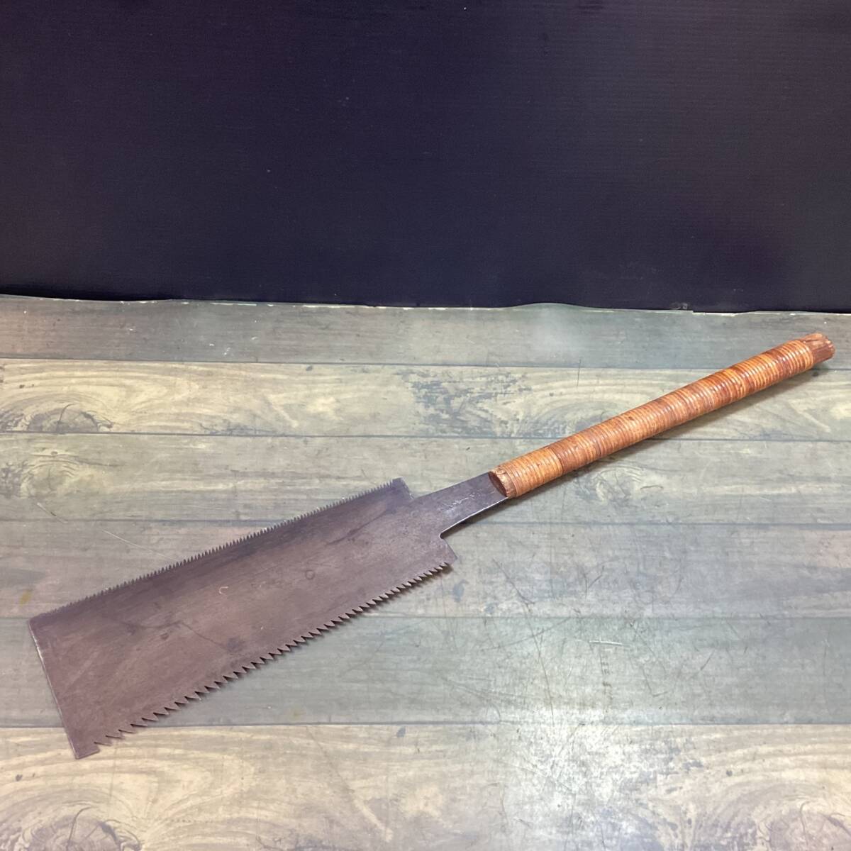 【中古品】中屋幸吉 鋸