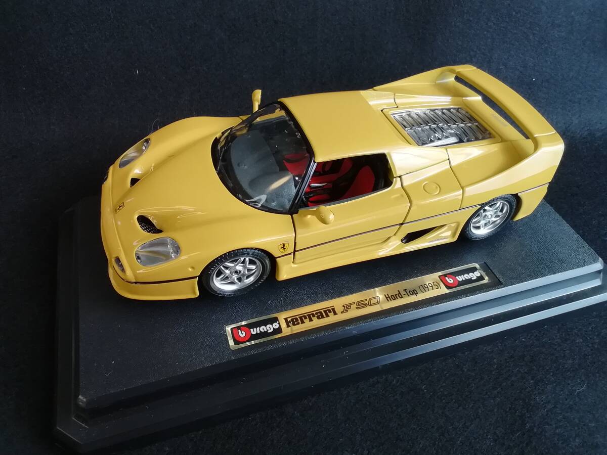 burago FERRARI F50 HARD-TOP 1995(イエロー 内装/ブラック・レッド) 1/24 ドア、リアエンジンカウル開閉