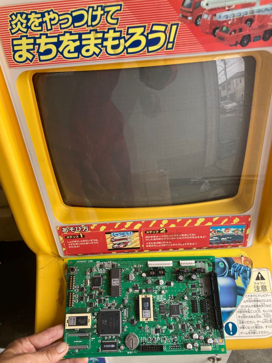 キッズメダルTOMY筐体(基板2枚、メダル、カギ付き)引取り限定 キッズメダルTOMY筐体(基板2枚、メダル、カギ付き)引取り限定
