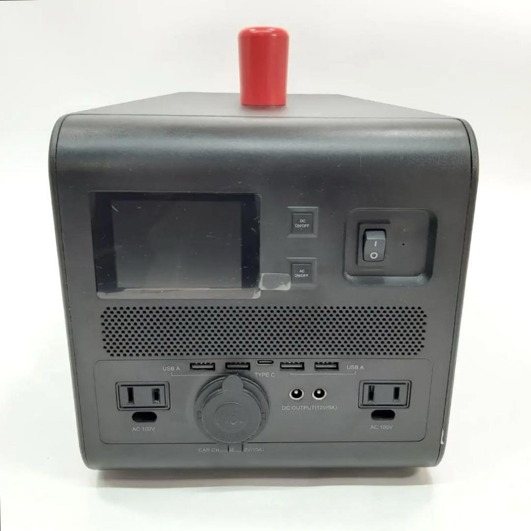 ポータブル電源 GP1500 ポータブル電源 ジャンク 1700Wh 大容量｜Yahoo!フリマ（旧PayPayフリマ）