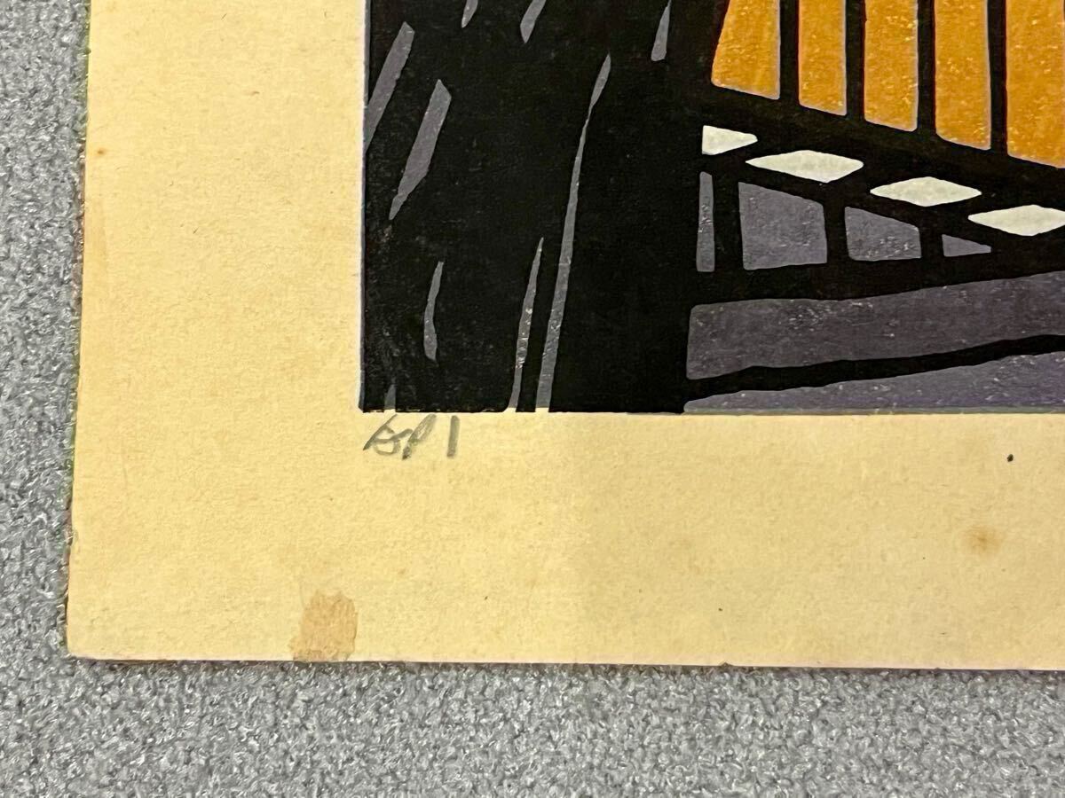 真作保証 クリフトン・カーフ 木版画 直筆サイン入り 1985年