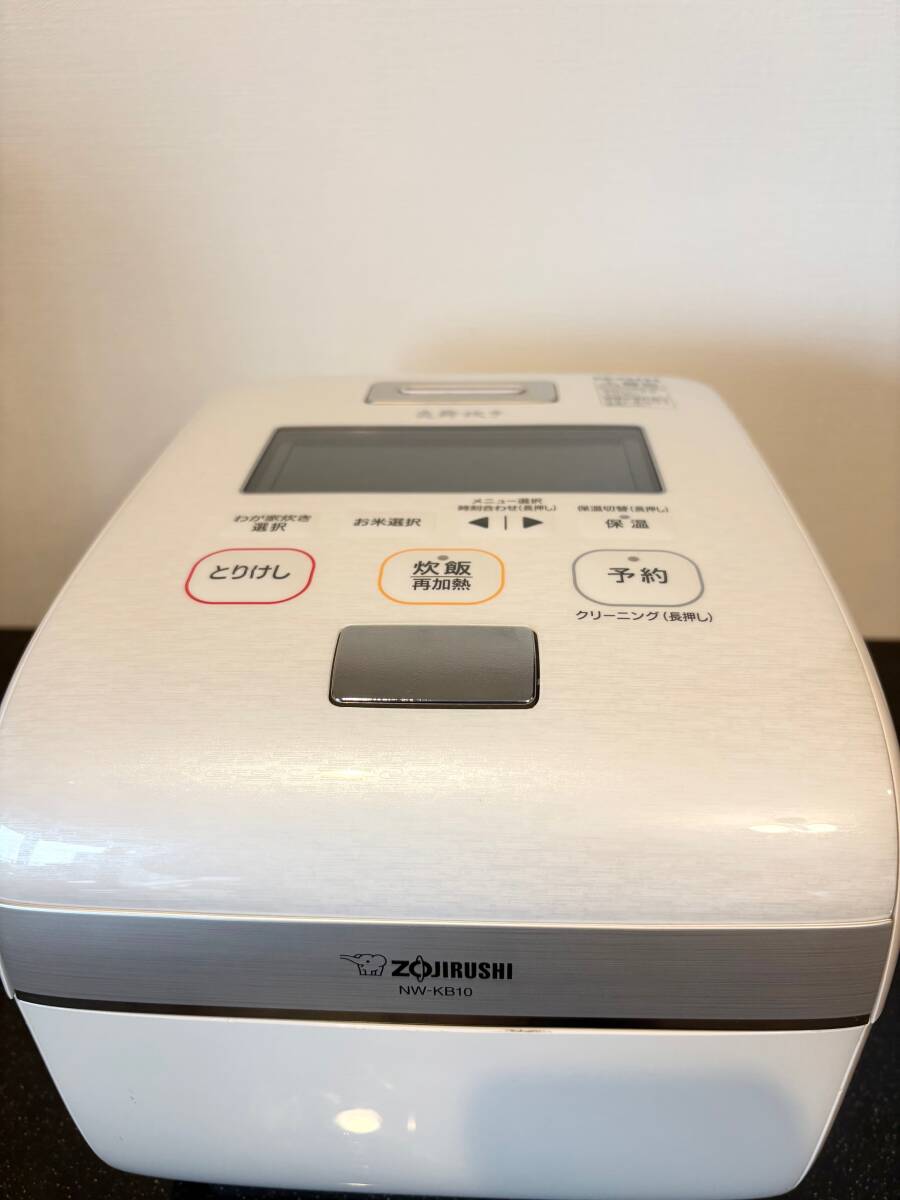 象印 ZOJIRUSHI 炎舞炊き 圧力IH炊飯ジャー 5 5合炊き NW-KB10 象印 ZOJIRUSHI 炎舞炊き 圧力IH炊飯ジャー 5 5合炊き NW-KB10