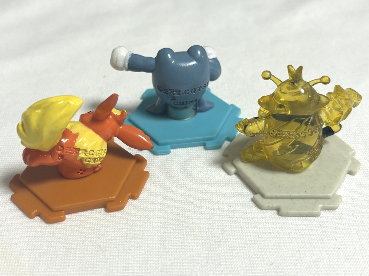 ポケモンセンター 2008 グレッグル 箸置き 未開封 ポケモン ポケモンセンター 2008 グレッグル 箸置き 未開封 ポケモン