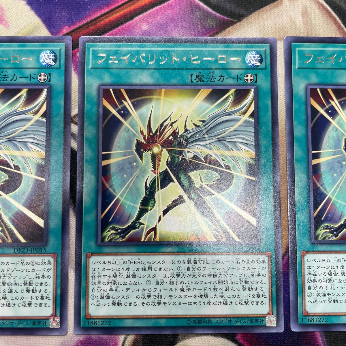 item_image_3