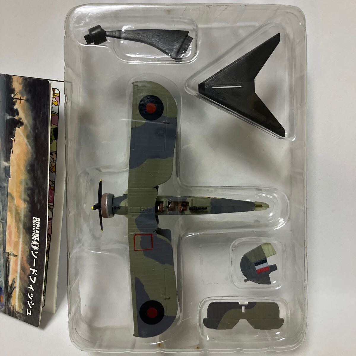 1/144 ソードフィッシュ 1-B イギリス海軍 空母 アークロイヤル 搭載 複葉機コレクション エフトイズ