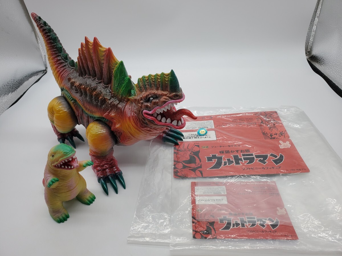 楳図かずお ウルトラマン ソフトビニールフィギュア 二次元怪獣ガヴァドン ミニガヴァドン フィギュア王誌上限定版 ソフビ