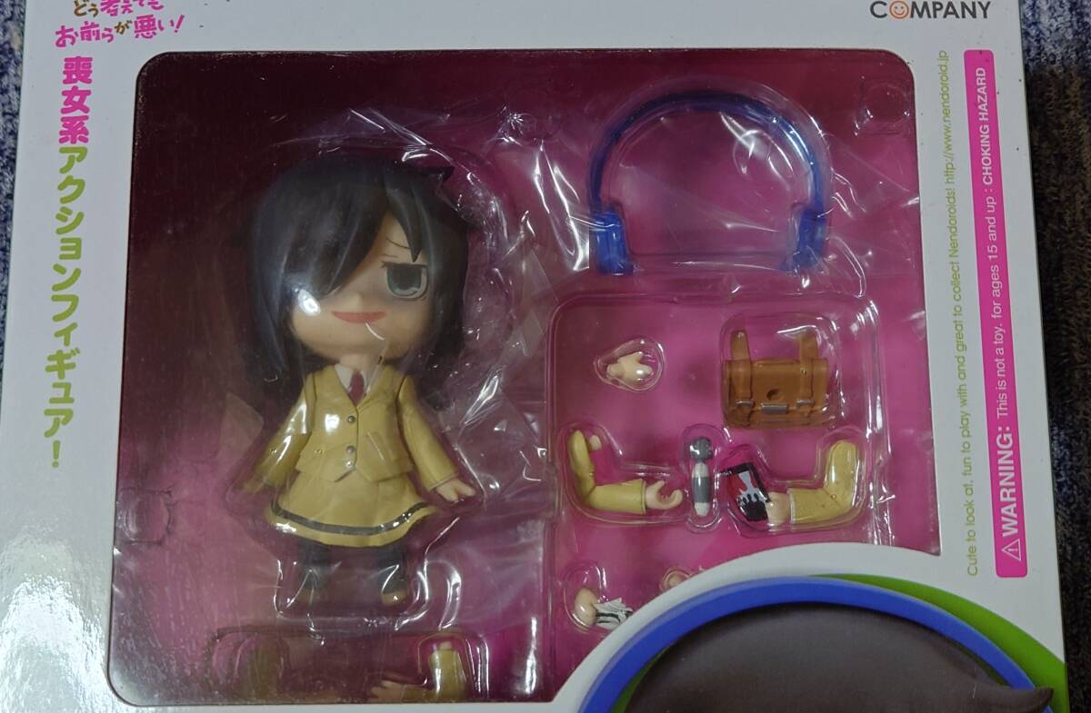 【未開封】ねんどろいど　黒木智子　372 FIG]ねんどろいど 372 黒木智子(くろきともこ) 私がモテないのは