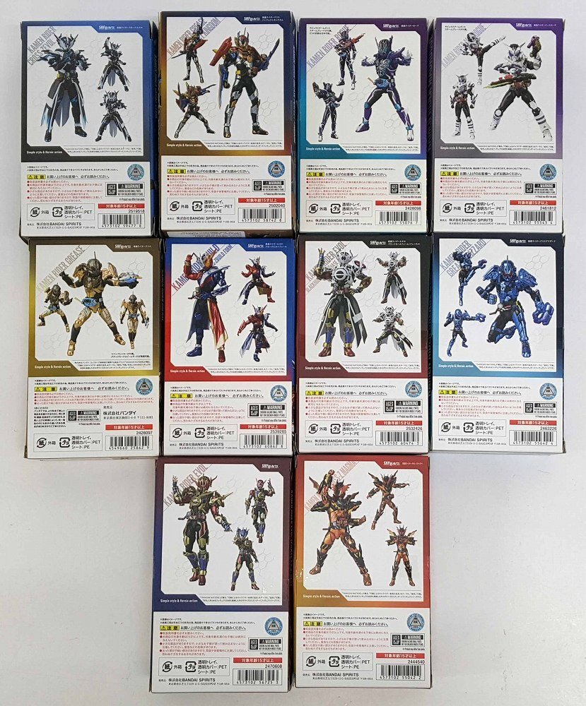 S.H.Figuarts 仮面ライダーグリスブリザード 新品未開封】S.H.Figuarts 仮面ライダーマッドローグ ＋ S.H.