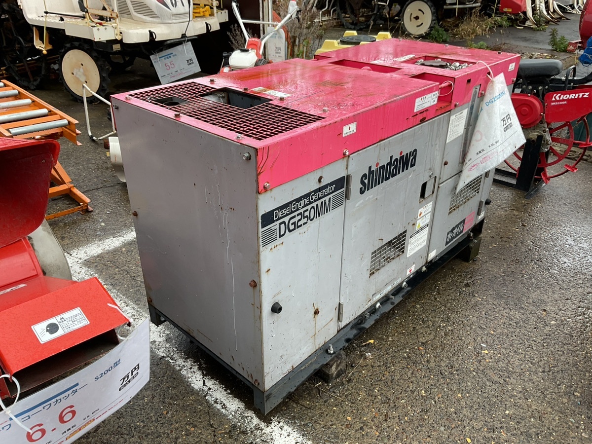 ☆【直接引き取り限定】青森発 新ダイワ エンジン発電機 DG250MM ☆【直接引き取り限定】青森発 新ダイワ エンジン発電機 DG250MM