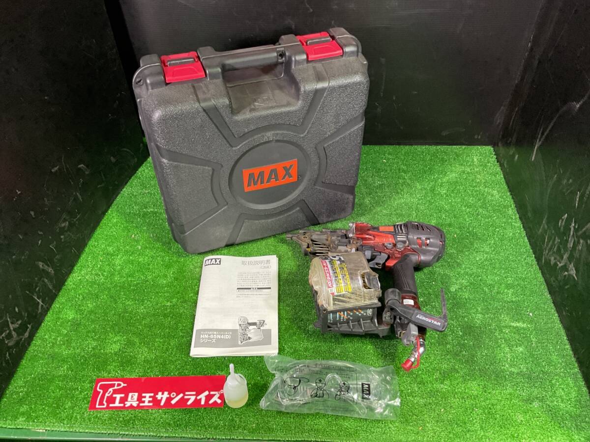 item_image_1