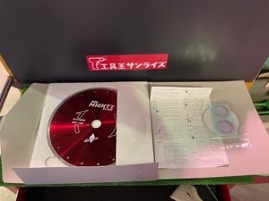 ■ 理研ダイヤモンド ダイヤモンドカッター ■