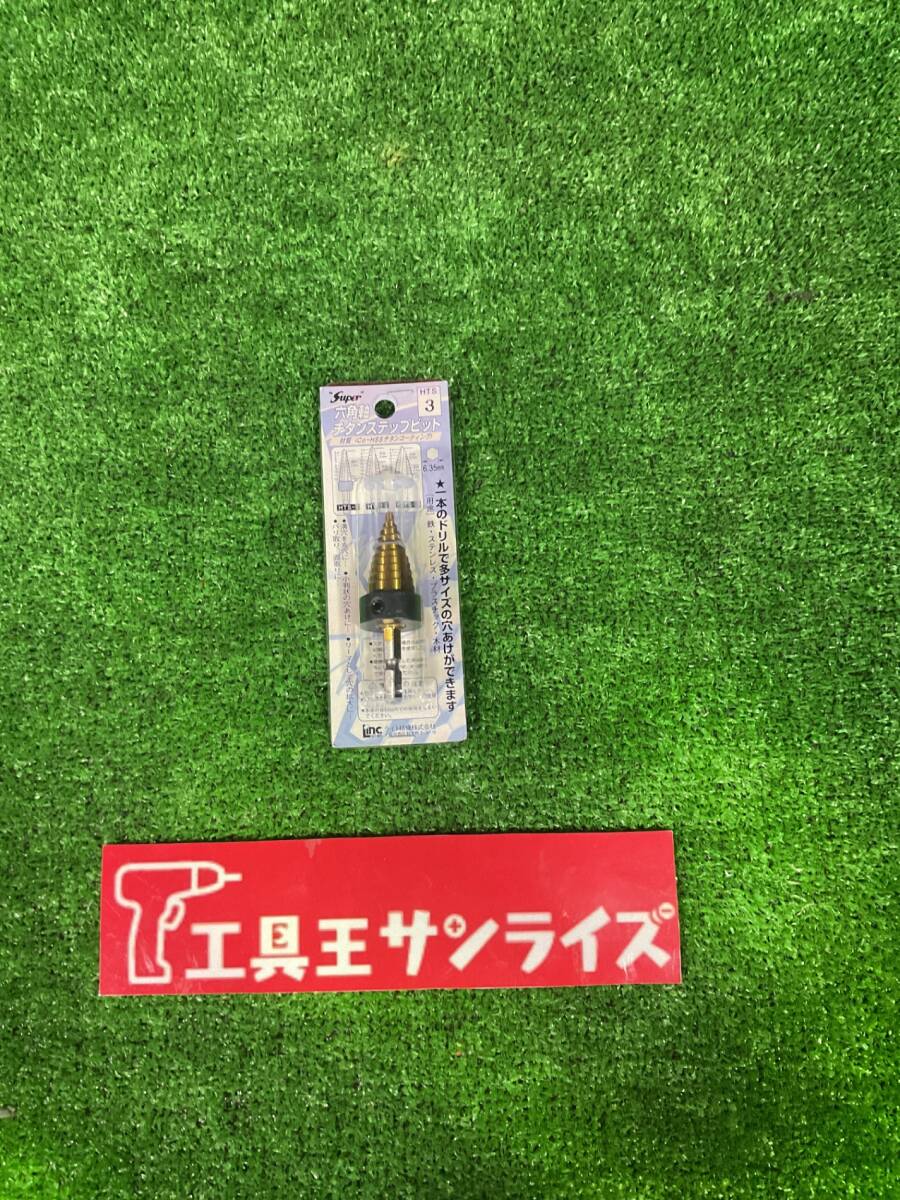 タンガロイ/TUNGALOY TACミル TAN07R100M31.707(7018193) ハンド タンガロイ/TUNGALOY TACミル TAN07R100M31.707(7018193) ハンド