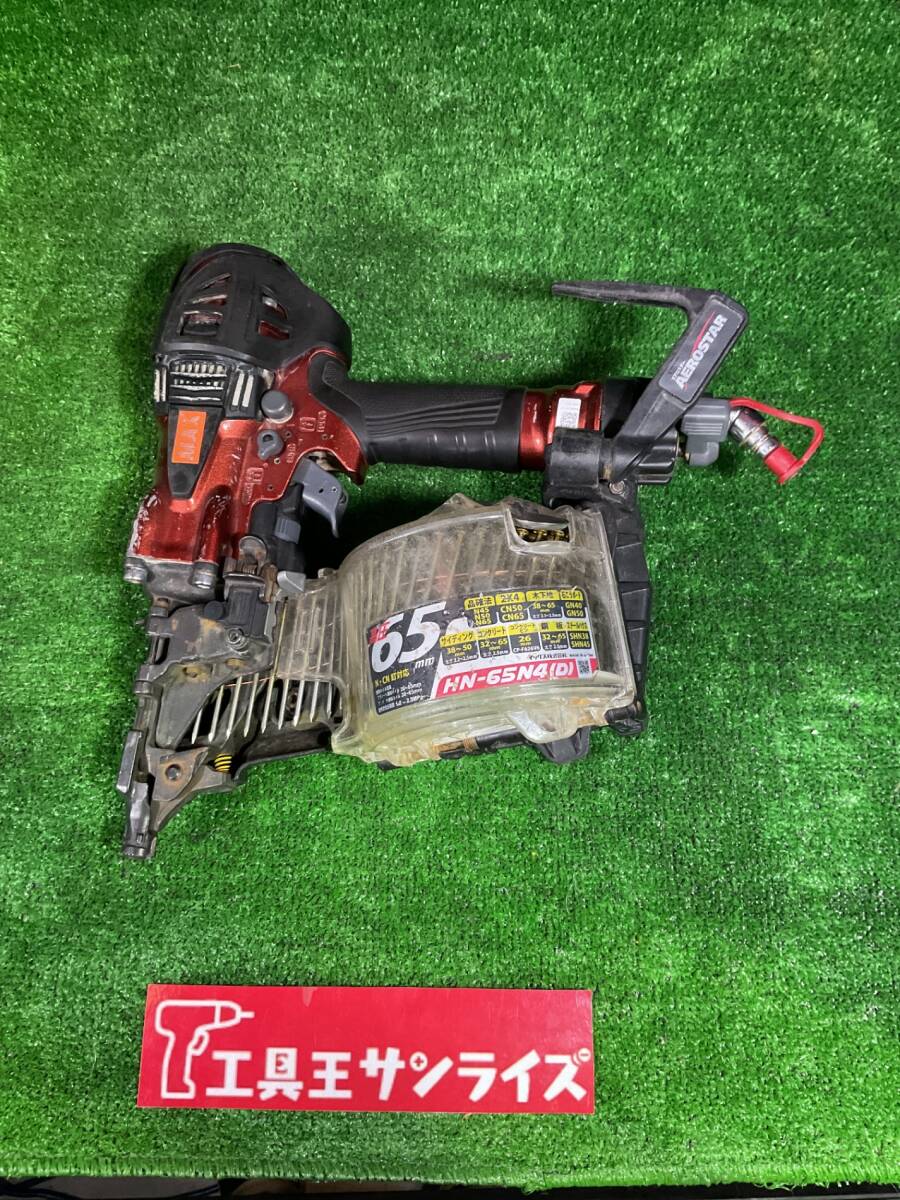item_image_5