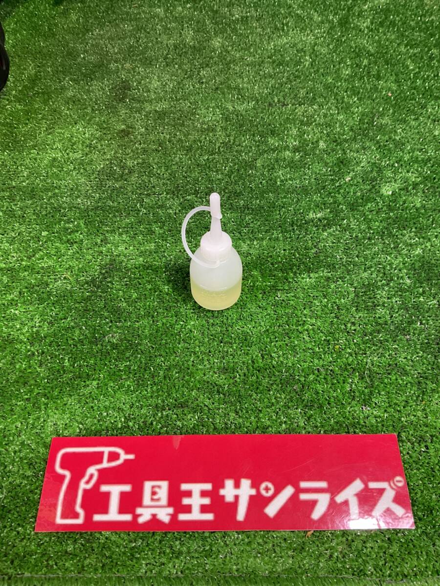 item_image_8