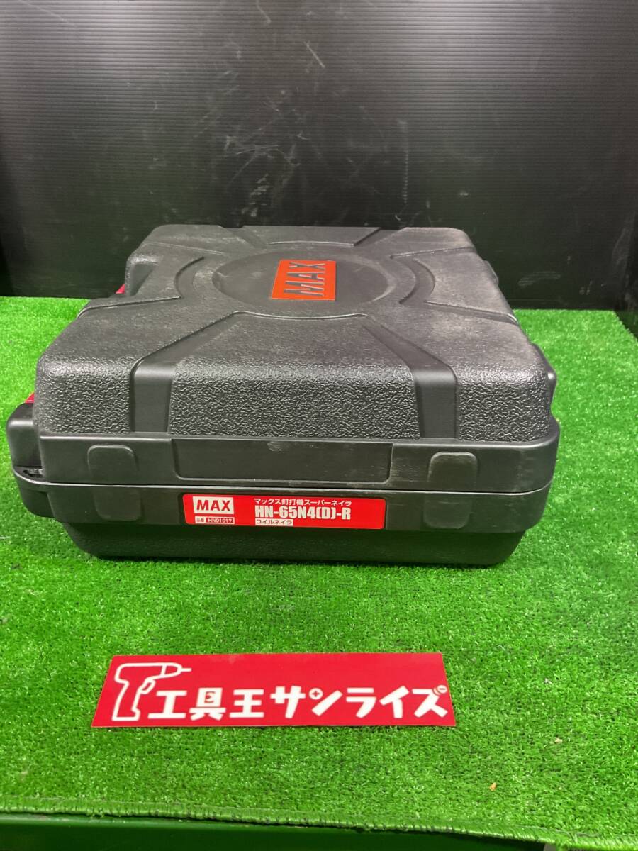 item_image_10