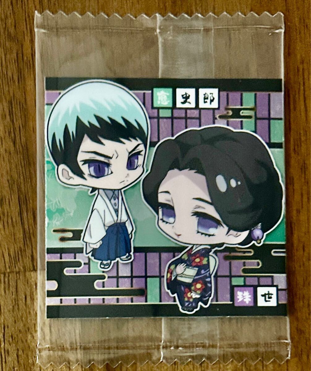 [ стоимость доставки 110 иен ~]... лезвие tiforume наклейка вафли ..3-22..&. история ......-...