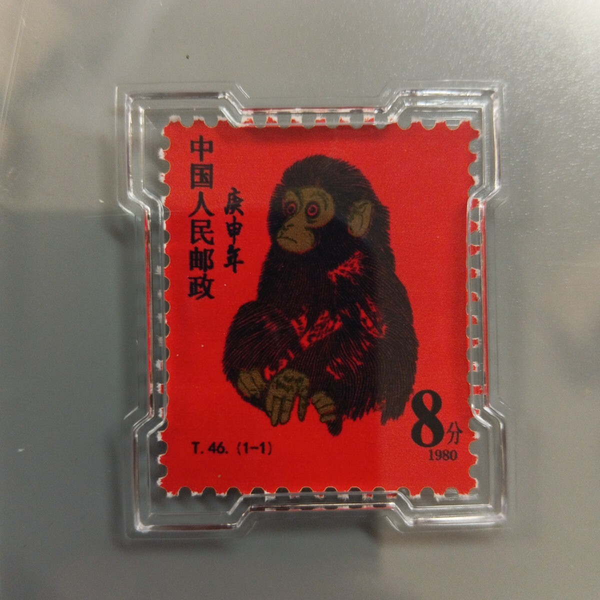 【国産】 Yahoo!オークション - 中国切手1980 未使用 中国人民郵政 TH140 コレクション