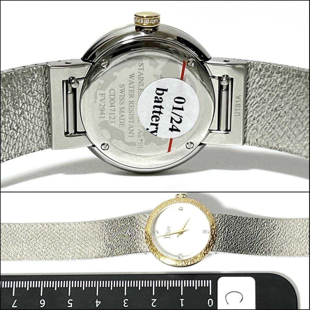 item_image_7