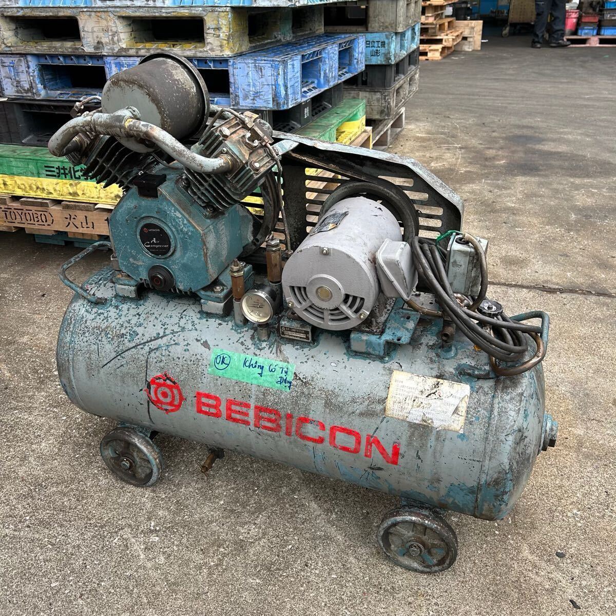 T8760 HITACHI 日立 コンプレッサー BU-7TL 1.5kW 2馬力 200V 50Hz ※自動停止なし【動作確認済】
