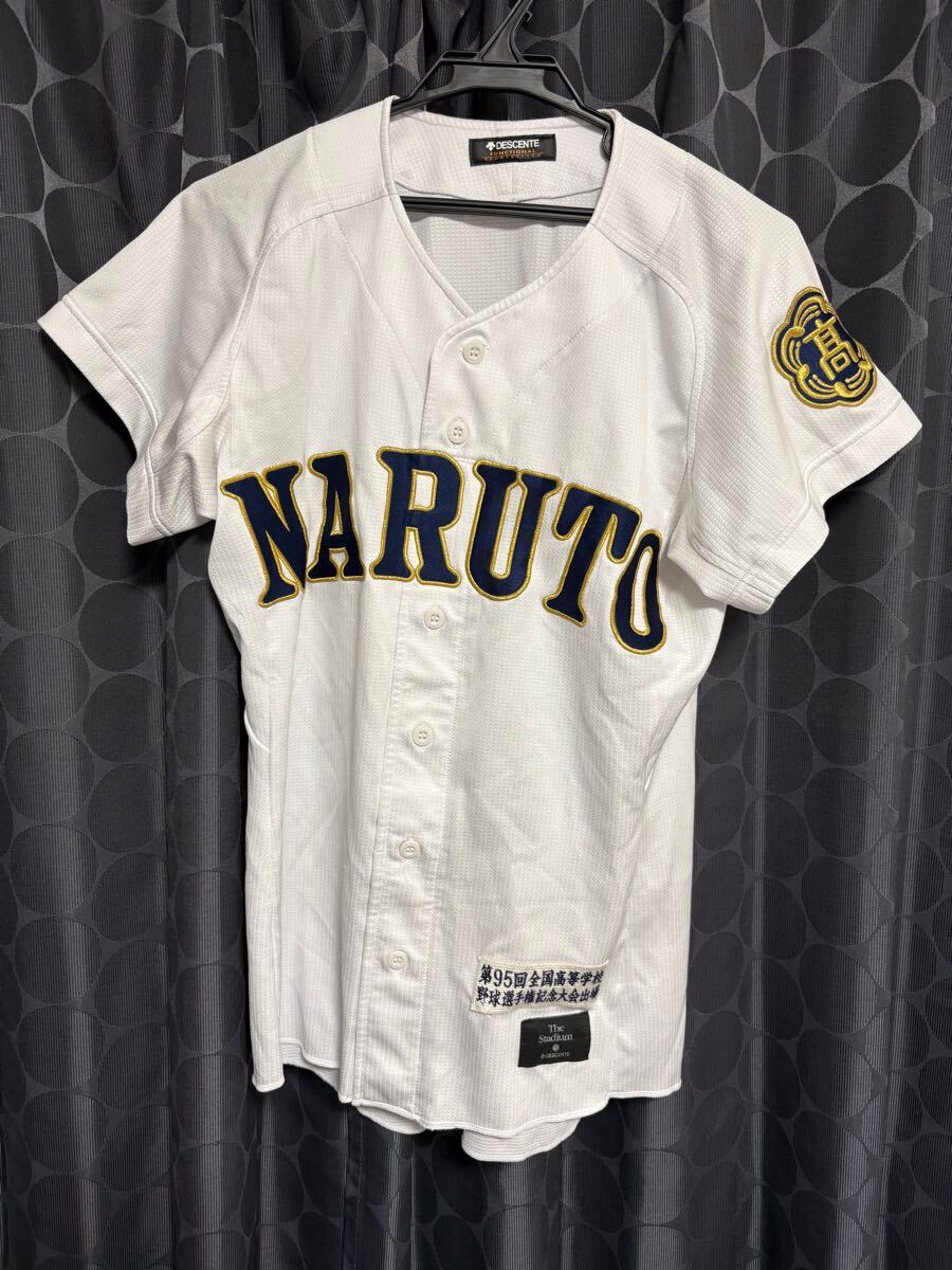 彦根総合高校甲子園出場ユニフォームかなりレアです。 ウェア 彦根総合高校甲子園出場ユニフォームかなりレアです。 ウェア