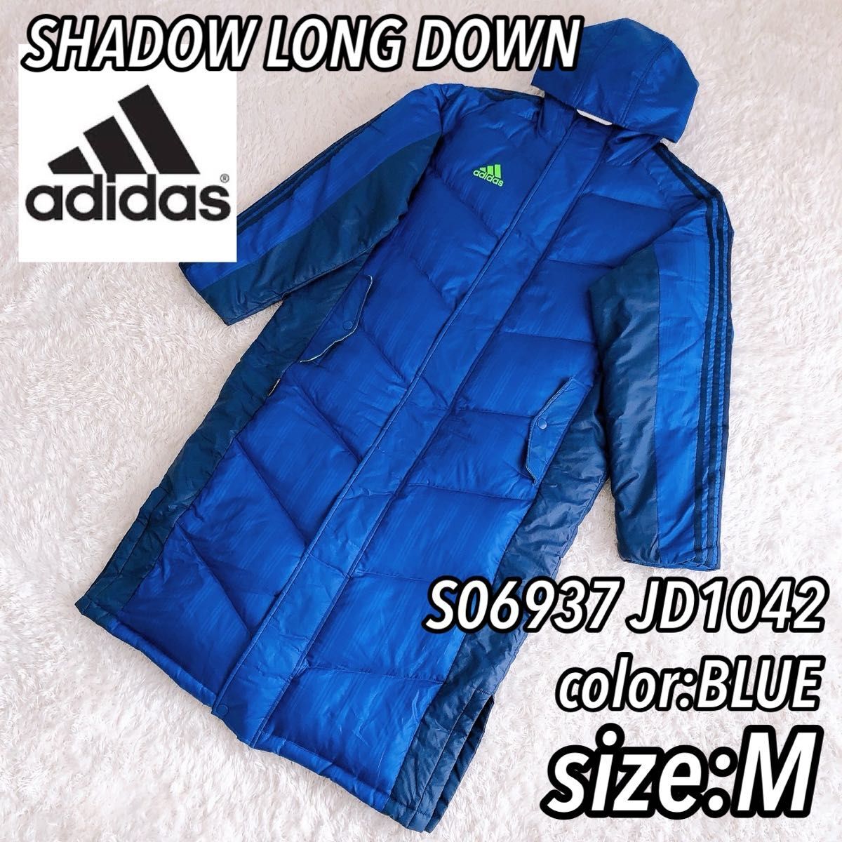 adidas アディダス ベンチコート 中綿 M ブルー スリーライン 総柄 派手カラー climaproof 防風 防寒