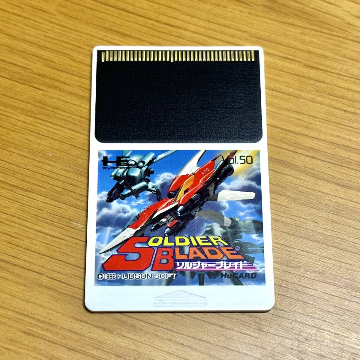 PCエンジンHuカード ソルジャーブレイド ソフトのみ テレビゲーム PCエンジンHuカード ソルジャーブレイド ソフトのみ テレビゲーム