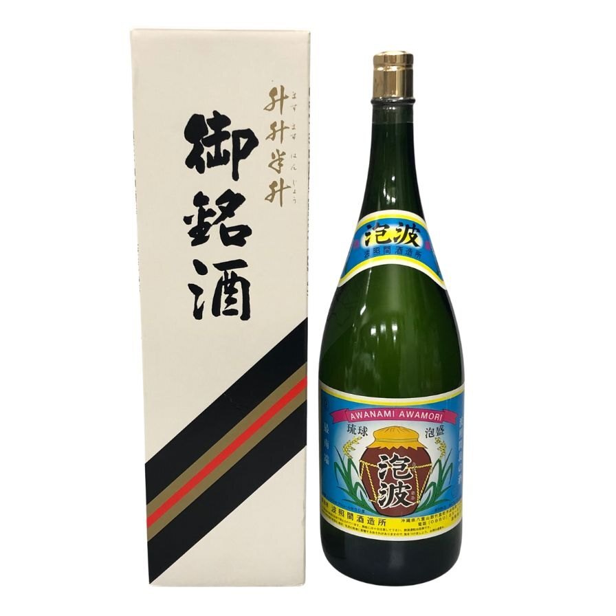 最安値】波照間酒造所『泡波』4500ml|焼酎 最安値】波照間酒造所『泡波』4500ml|焼酎