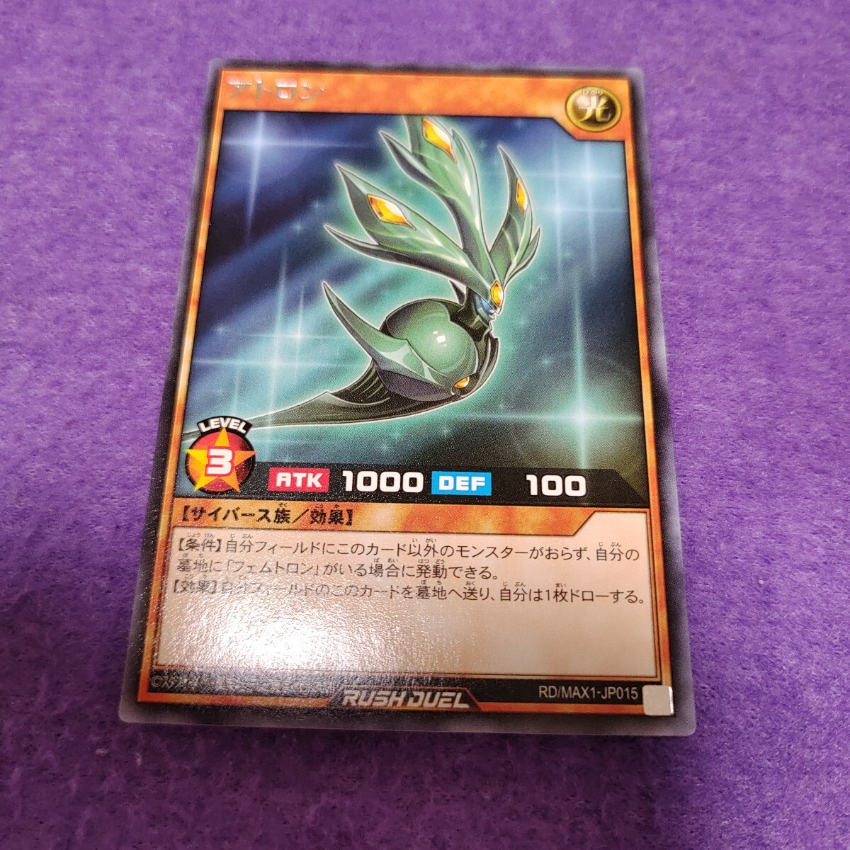 item_image_1