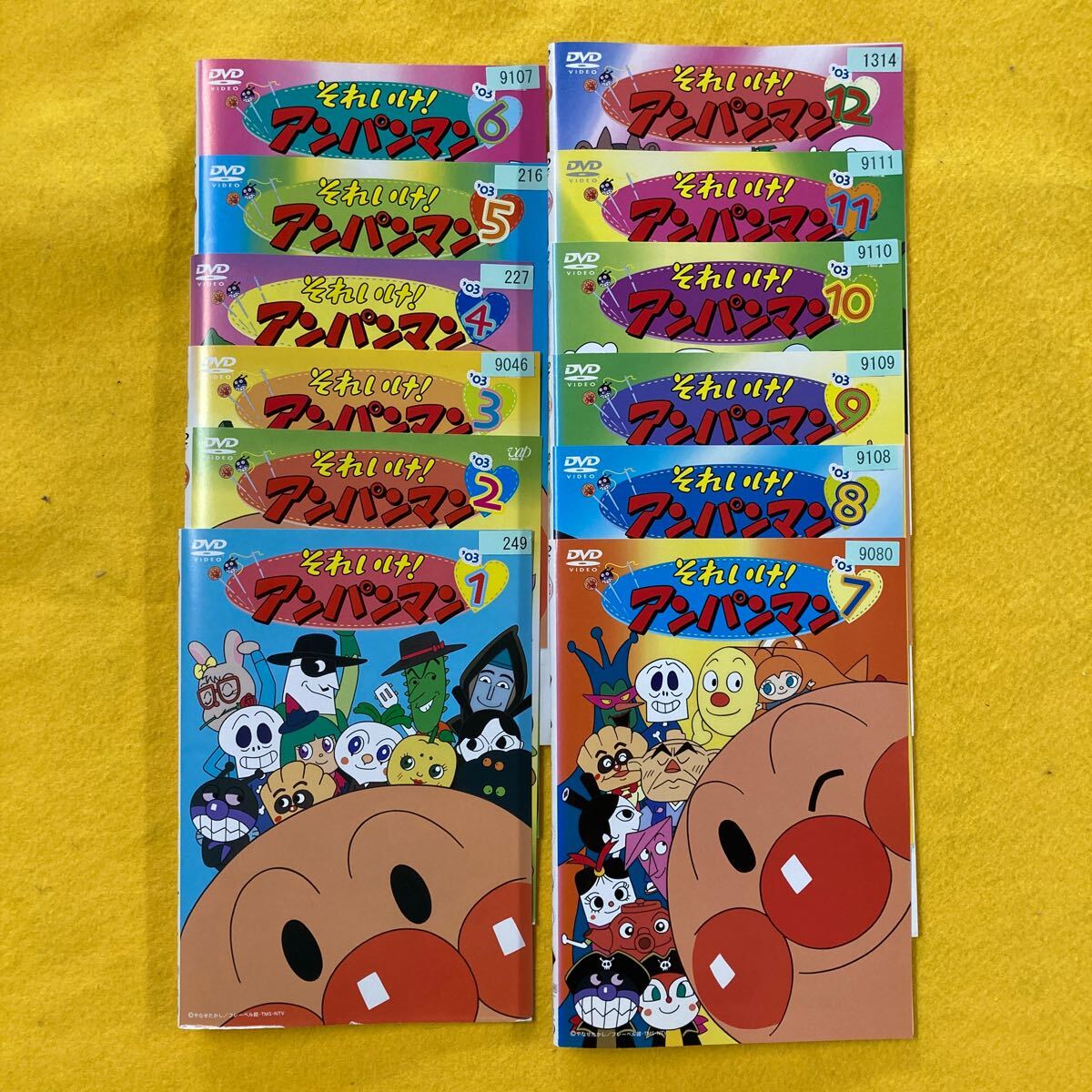 それいけ アンパンマン '03 12巻全巻セット 管理番号30225 DVD それいけ アンパンマン '03 12巻全巻セット 管理番号30225 DVD