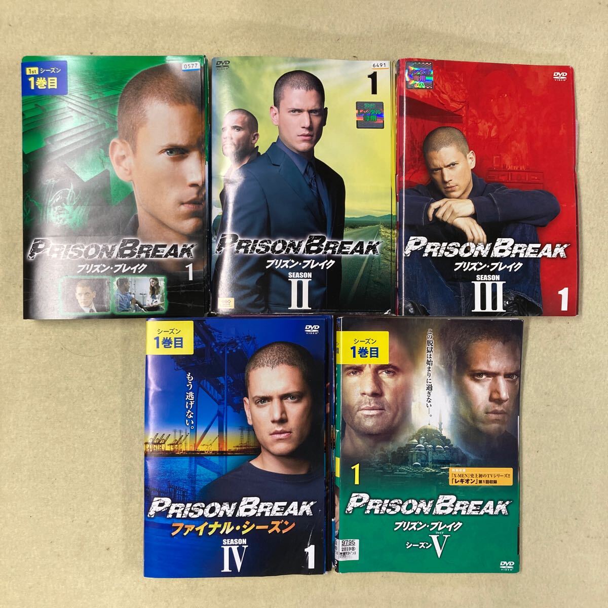 PRISON BREAK プリズン・ブレイク シーズン1〜5、49巻全巻セット 管理番号11763 DVD レンタル落ち 海外ドラマ(海外)|売買されたオークション情報、Yahoo!オークション(旧ヤフオク!) の商品情報をアーカイブ公開 - オークファン(aucfan.com) PRISON BREAK プリズン・ブレイク シーズン1〜5、49巻全巻セット 管理番号11763 DVD レンタル落ち 海外ドラマ(海外)|売買されたオークション情報、Yahoo!オークション(旧ヤフオク!) の商品情報をアーカイブ公開 - オークファン(aucfan.com)