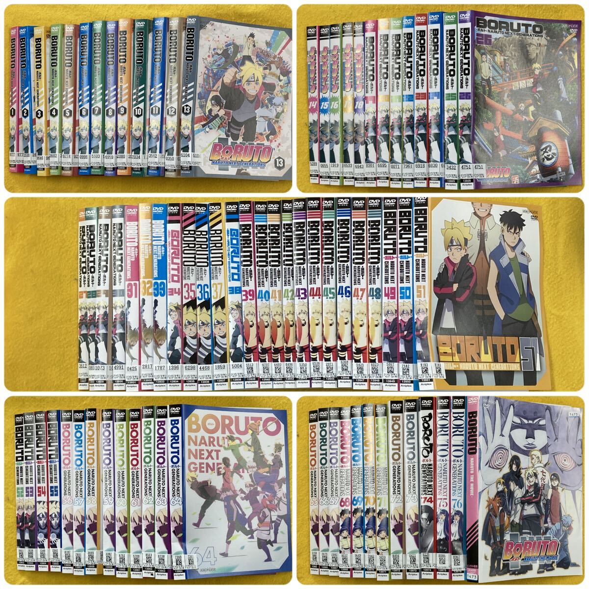 BORUTO-ボルト- NARUTO NEXT GENERATIONS 76巻+映画 1巻 全77巻セット 管理番号30277 DVD レンタル落ち 全巻セット アニメ BORUTO-ボルト- NARUTO NEXT GENERATIONS 76巻+映画 1巻 全77巻セット 管理番号30277 DVD レンタル落ち 全巻セット アニメ