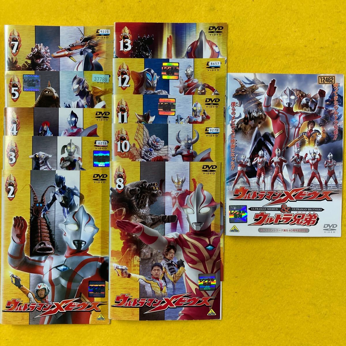 ウルトラマンメビウス 10巻(vol.1・6・9欠品) 映画 1巻 11巻セット 管理番号30315 DVD レンタル落ち 特撮 五十嵐隼人 ウルトラマンメビウス 10巻(vol.1・6・9欠品) 映画 1巻 11巻セット 管理番号30315 DVD レンタル落ち 特撮 五十嵐隼人