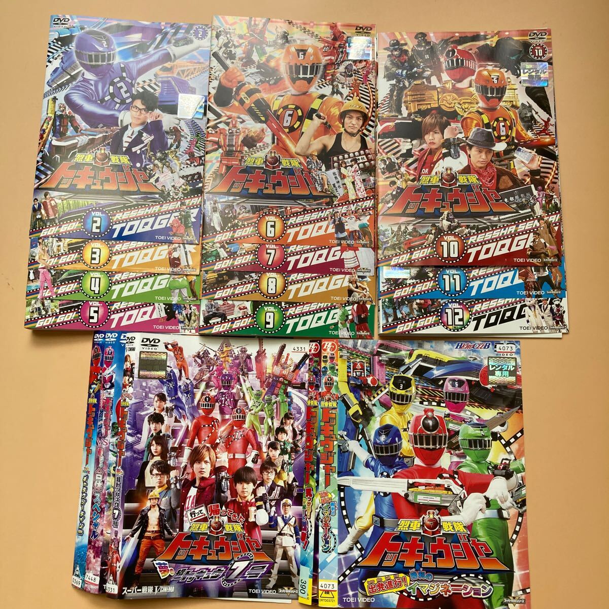 列車戦隊トッキュウジャー 11巻(vol.1欠品) 劇場版など 5巻 全16巻セット 管理番号20842 DVD レンタル落ち 志尊淳 横浜流星 列車戦隊トッキュウジャー 11巻(vol.1欠品) 劇場版など 5巻 全16巻セット 管理番号20842 DVD レンタル落ち 志尊淳 横浜流星