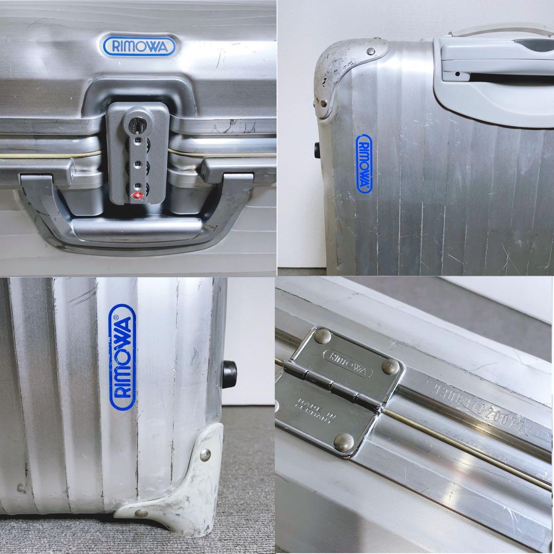 RIMOWA リモワ トパーズ スーツケース 青ロゴ アルミ 2輪 63L RIMOWA リモワ トパーズ スーツケース 青ロゴ アルミ 2輪 63L