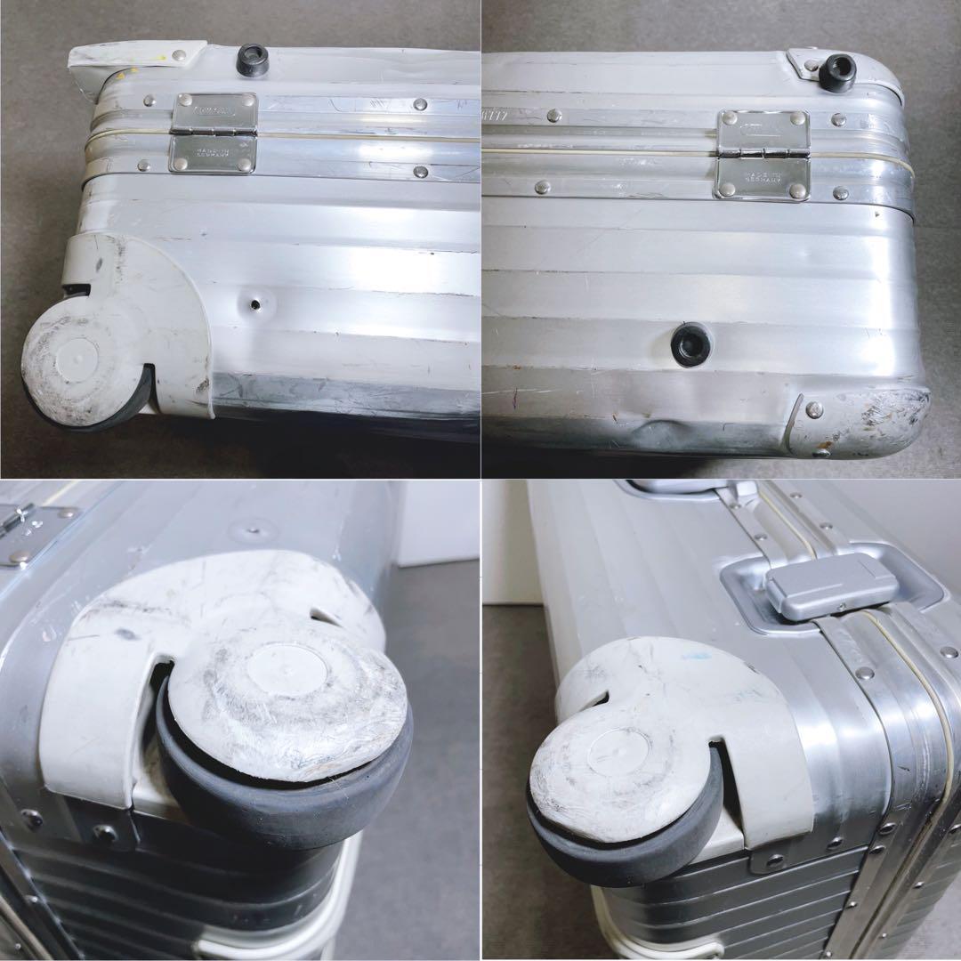 RIMOWA リモワ トパーズ スーツケース 青ロゴ アルミ 2輪 63L RIMOWA リモワ トパーズ スーツケース 青ロゴ アルミ 2輪 63L