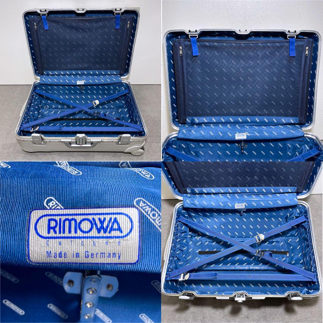 RIMOWA リモワ トパーズ スーツケース 青ロゴ アルミ 2輪 63L RIMOWA リモワ トパーズ スーツケース 青ロゴ アルミ 2輪 63L