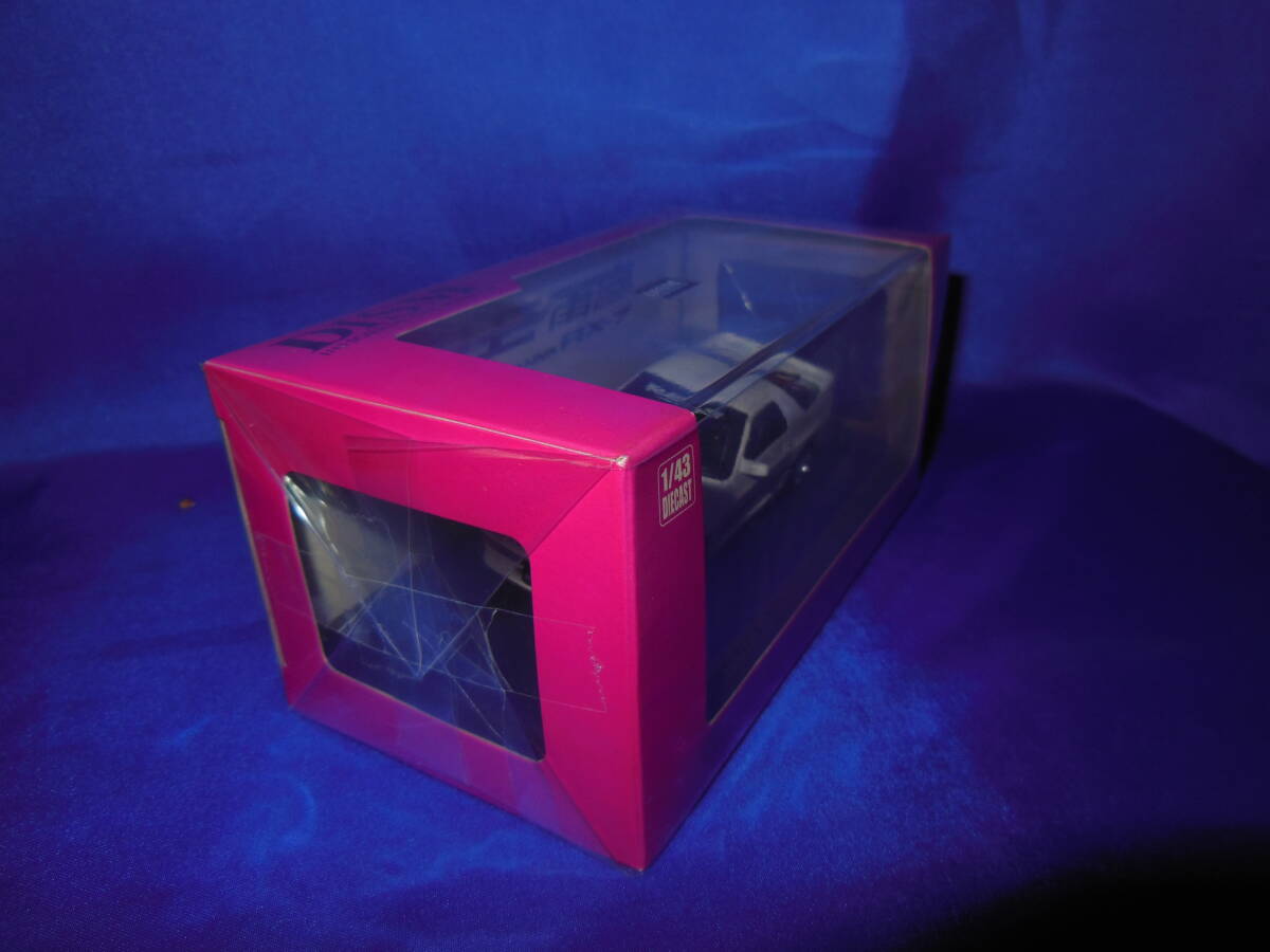 フィルムに包んで保管しています