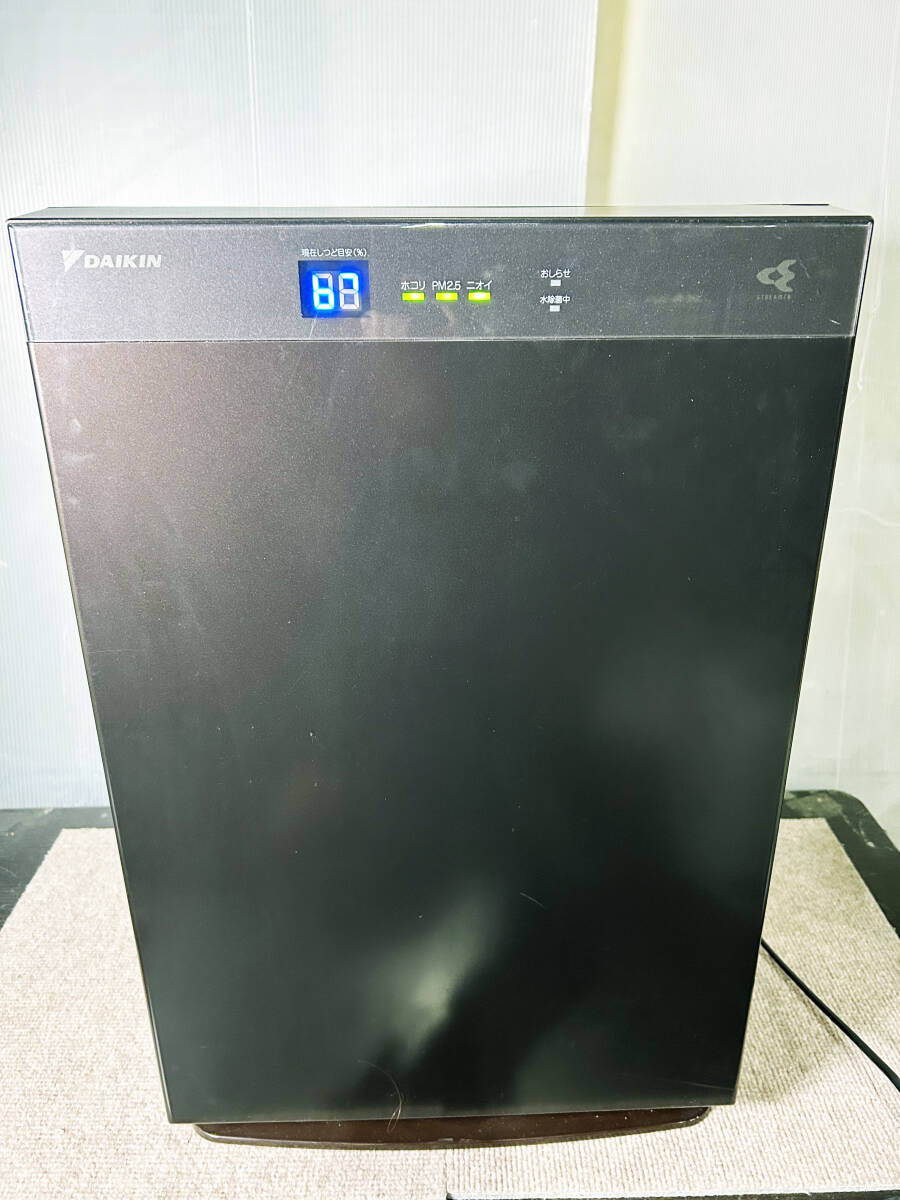 ★ 中古★DAIKIN アクティブプラズマイオン×ストリーマのダブル方式 ！～31畳 加湿空気清浄機【MCK70T-T】E63H