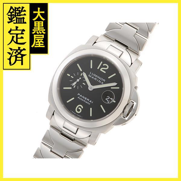 PANERAI　パネライ　時(shí)計(jì)　ルミノール マリーナ SS　自動(dòng)巻き　PAM00220　ブラック文字盤(pán)　メンズ【431】2147200525532