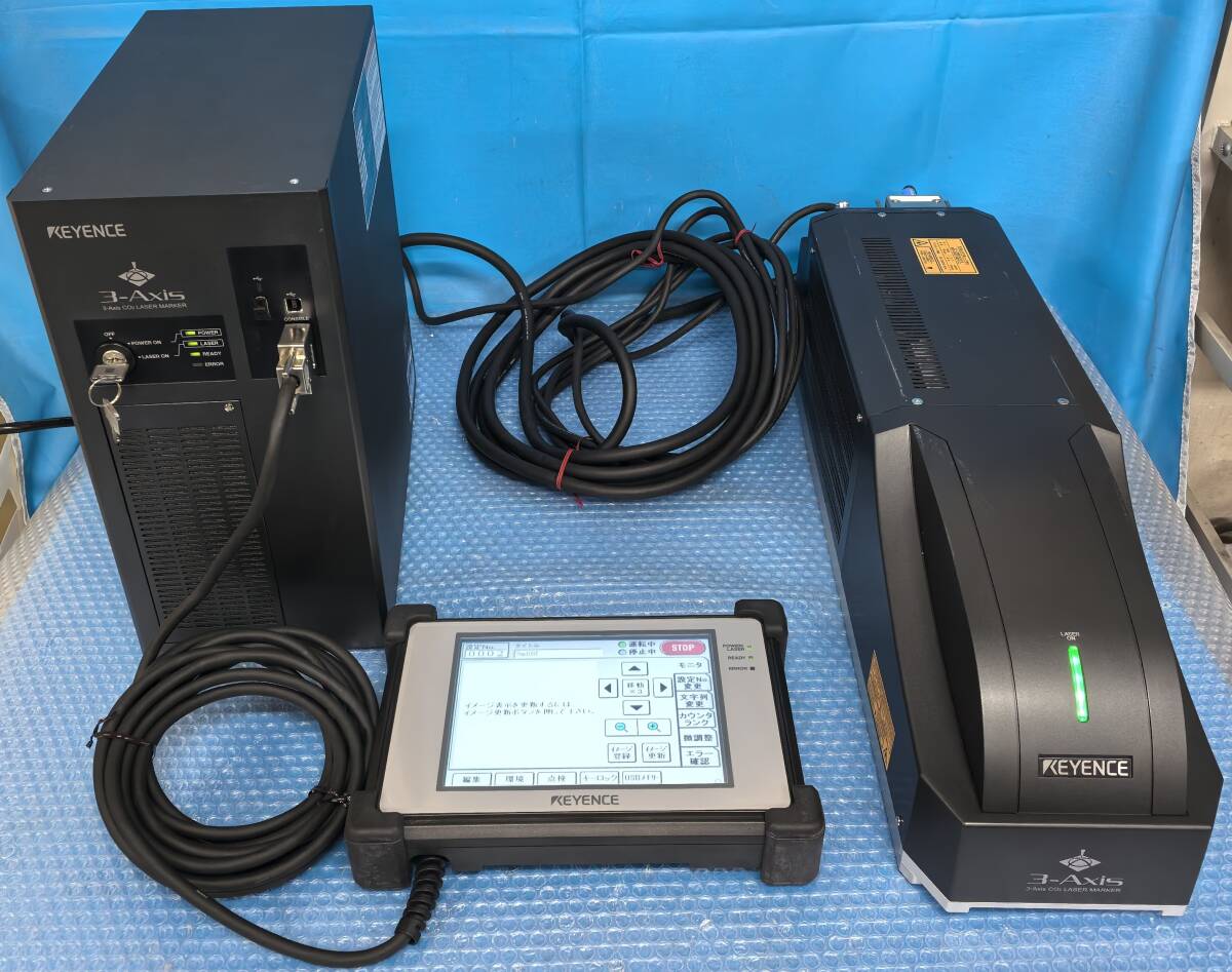 限定価格セール! MR-J4-70A 中古FA | 三菱電機 MELSERVO-J4 限定価格セール! MR-J4-70A 中古FA | 三菱電機 MELSERVO-J4
