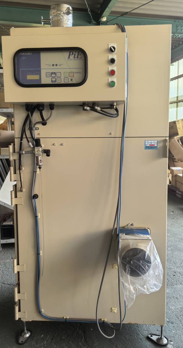 [KW3341] AMANO アマノ piE-30SD 200V 1.5KW 50Hz 粉塵爆発圧力放散型パルスジェット集塵機 現状渡し