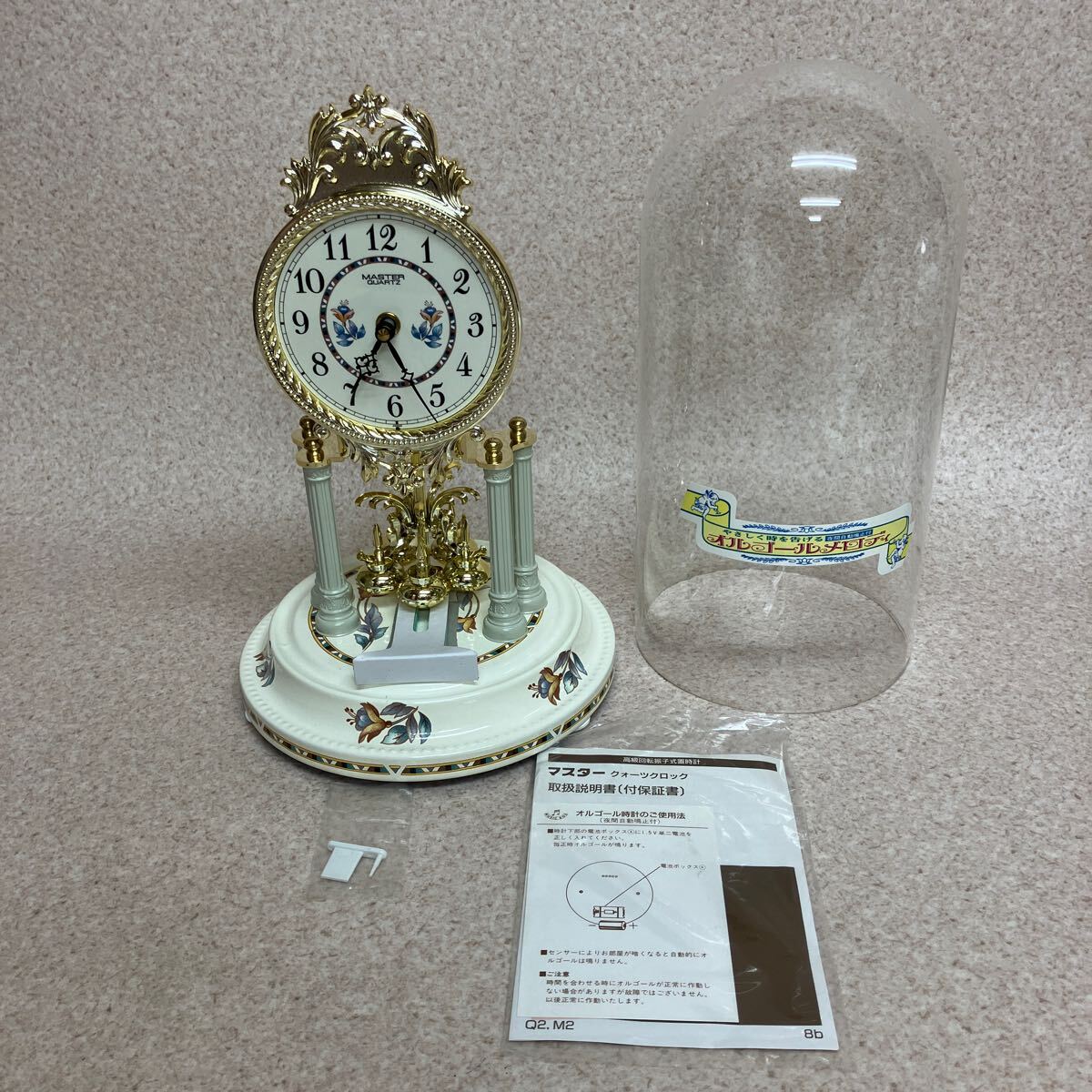 Z1944 希少 稼動品 日新時計 master quartz マスター クォーツ Z1944 希少 稼動品 日新時計 master quartz マスター クォーツ